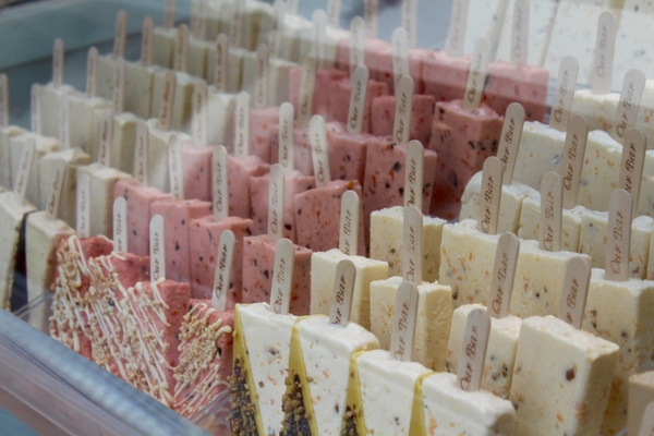 Our Bar：[台南] 新景點//藍晒圖文創園區。繽紛義式冰棒 酸甜好滋味。Our Bar