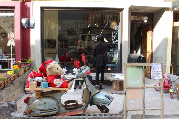 Our Bar：[台南] 新景點//藍晒圖文創園區。繽紛義式冰棒 酸甜好滋味。Our Bar