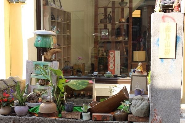 Our Bar：[台南] 新景點//藍晒圖文創園區。繽紛義式冰棒 酸甜好滋味。Our Bar