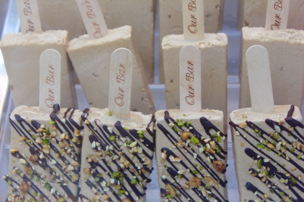 Our Bar：[台南] 新景點//藍晒圖文創園區。繽紛義式冰棒 酸甜好滋味。Our Bar