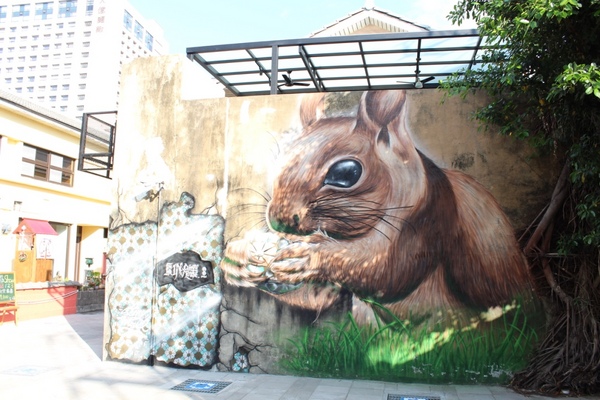 Our Bar：[台南] 新景點//藍晒圖文創園區。繽紛義式冰棒 酸甜好滋味。Our Bar