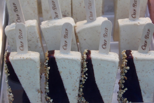 Our Bar：[台南] 新景點//藍晒圖文創園區。繽紛義式冰棒 酸甜好滋味。Our Bar