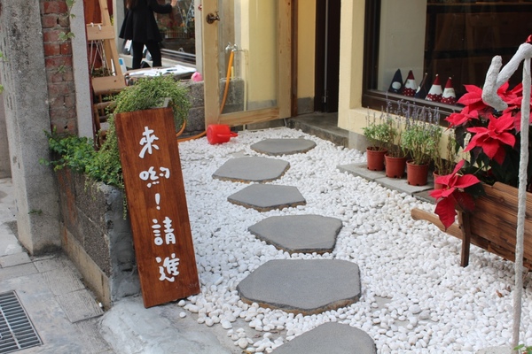 Our Bar：[台南] 新景點//藍晒圖文創園區。繽紛義式冰棒 酸甜好滋味。Our Bar