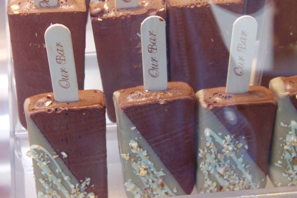 Our Bar：[台南] 新景點//藍晒圖文創園區。繽紛義式冰棒 酸甜好滋味。Our Bar