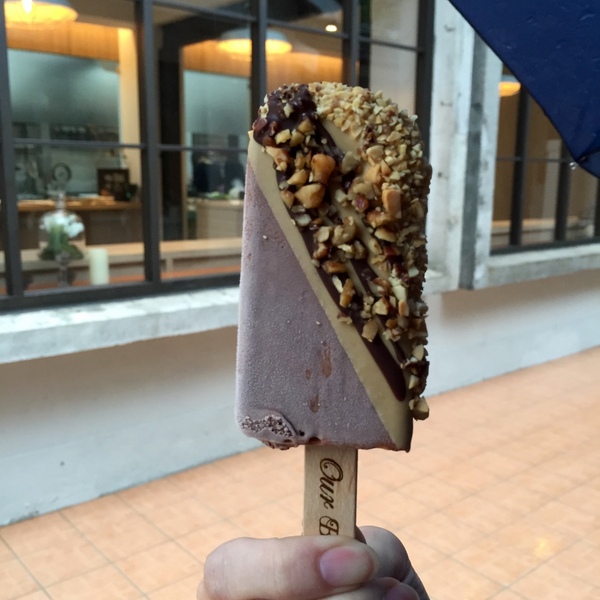 Our Bar：[台南] 新景點//藍晒圖文創園區。繽紛義式冰棒 酸甜好滋味。Our Bar