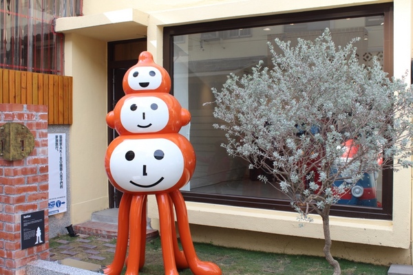 Our Bar：[台南] 新景點//藍晒圖文創園區。繽紛義式冰棒 酸甜好滋味。Our Bar