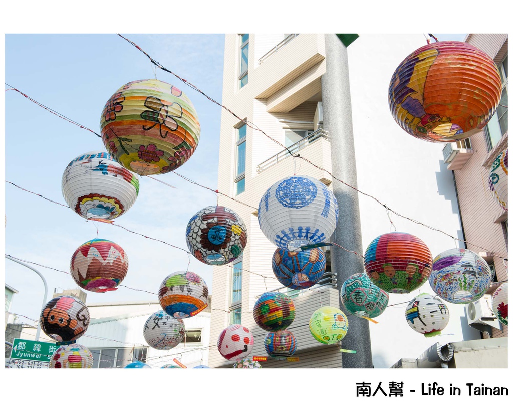 2016普濟行春彩繪花燈展