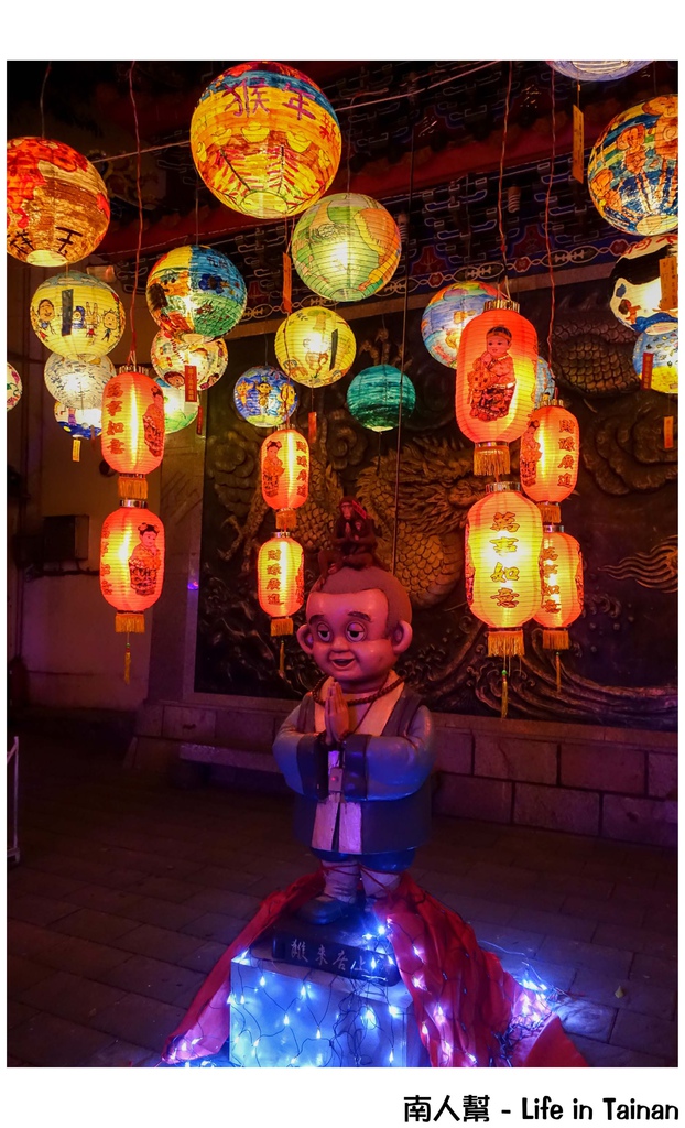 2016普濟行春彩繪花燈展