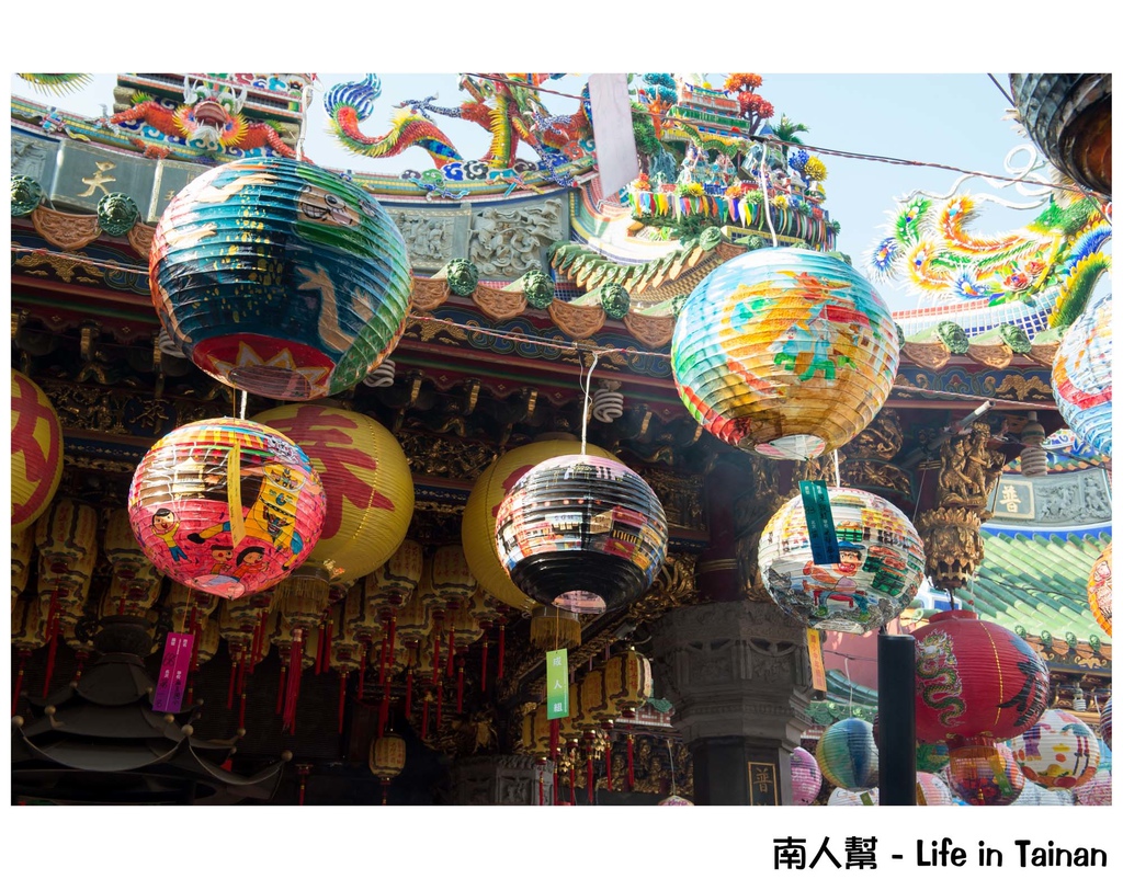 2016普濟行春彩繪花燈展