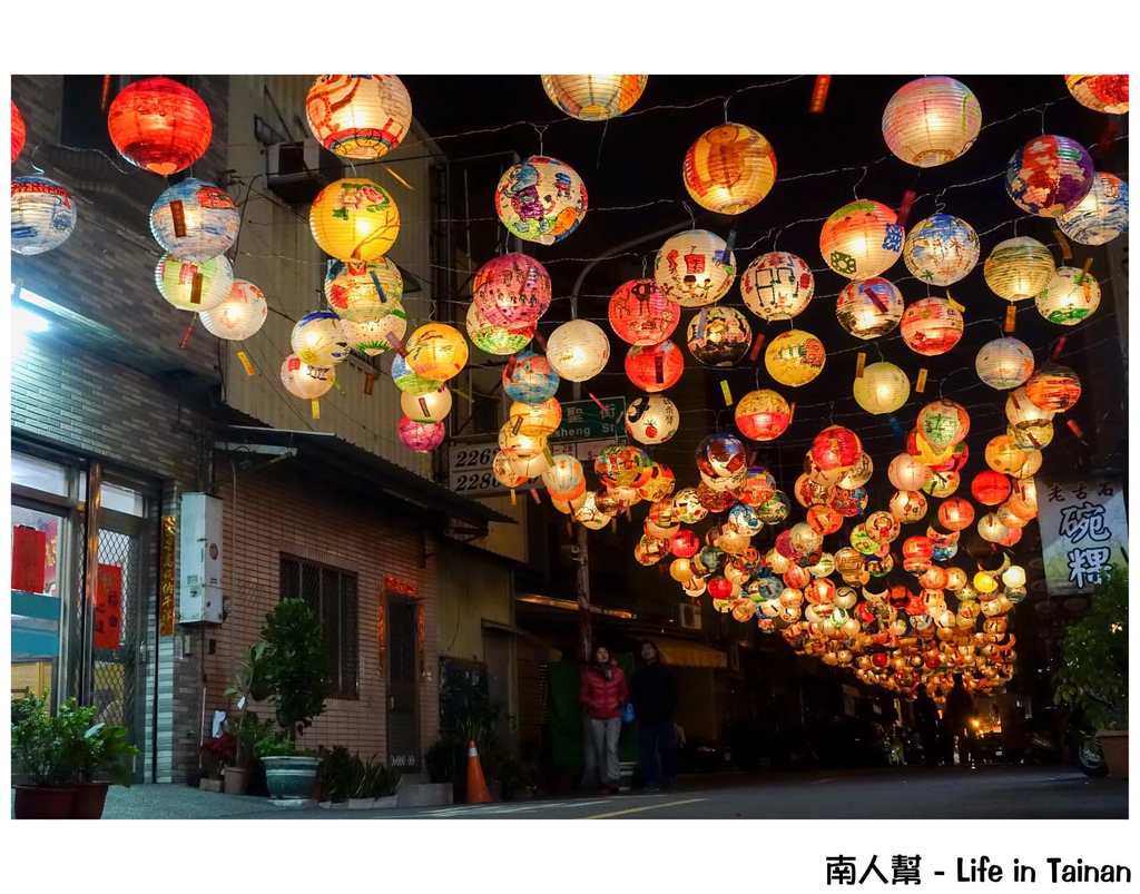 2016普濟行春彩繪花燈展