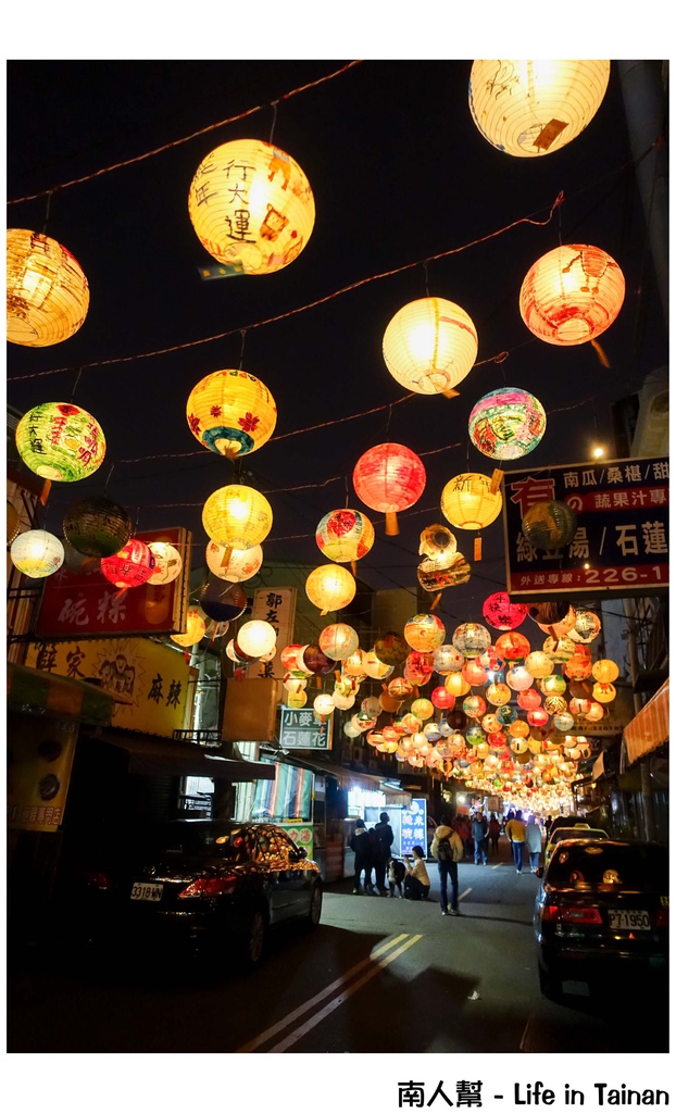 2016普濟行春彩繪花燈展