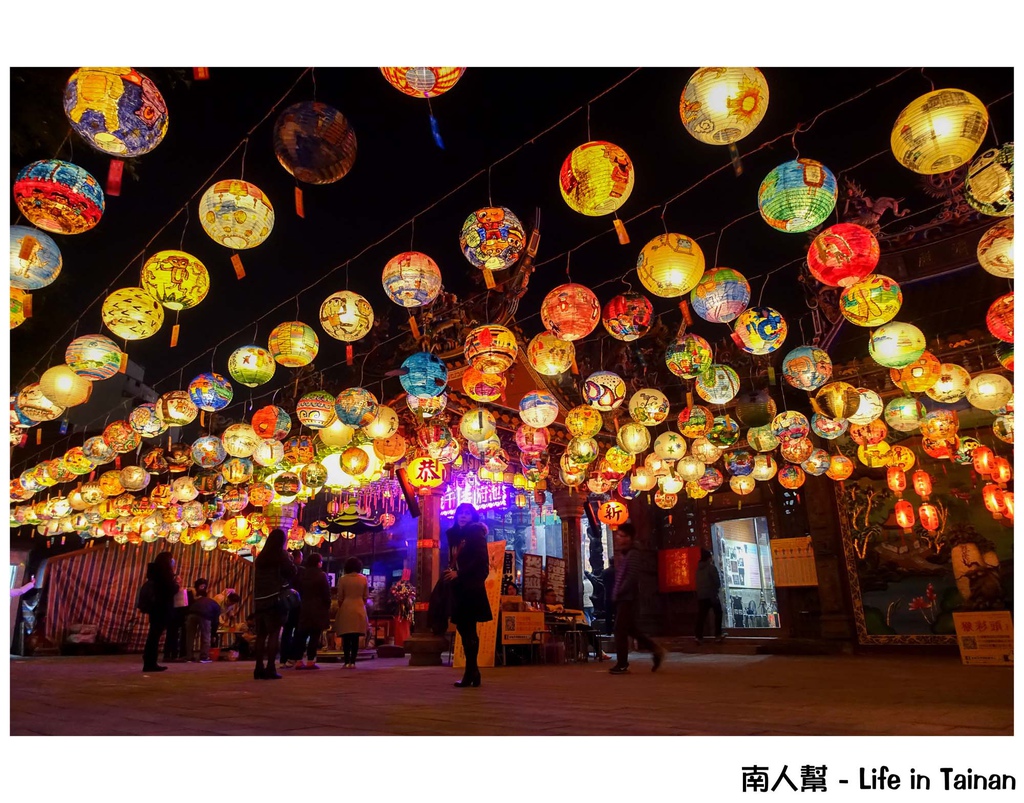 2016普濟行春彩繪花燈展