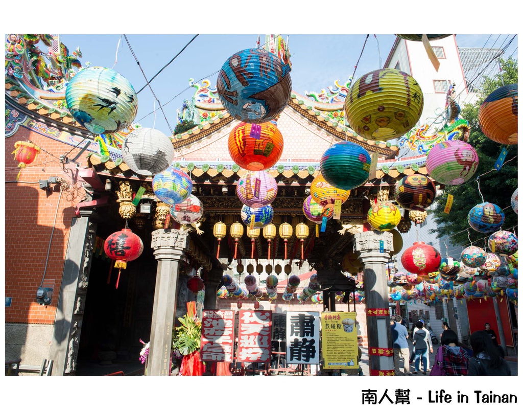 2016普濟行春彩繪花燈展