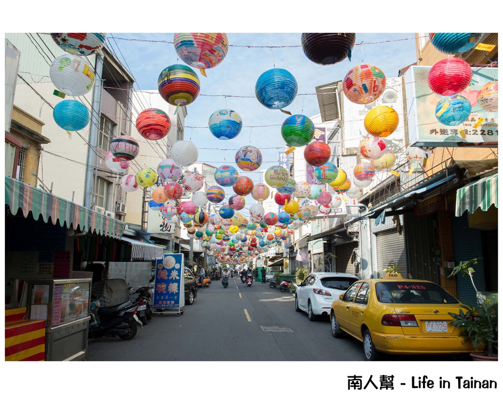 2016普濟行春彩繪花燈展