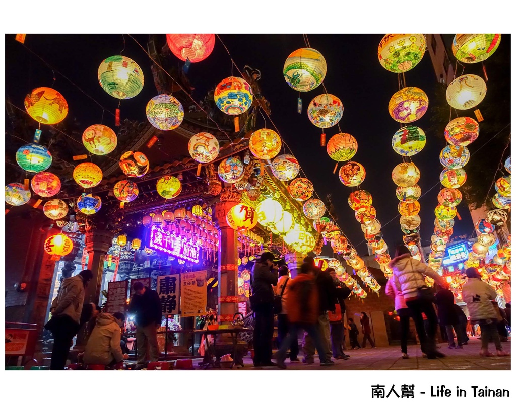 2016普濟行春彩繪花燈展