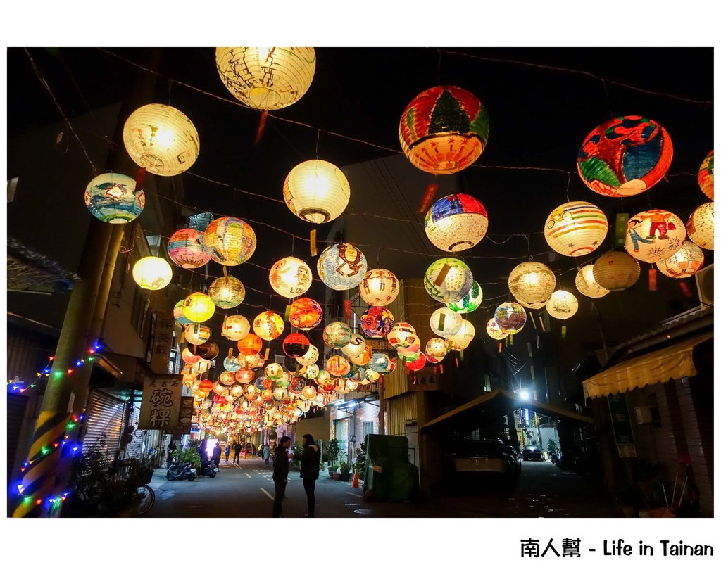 2016普濟行春彩繪花燈展