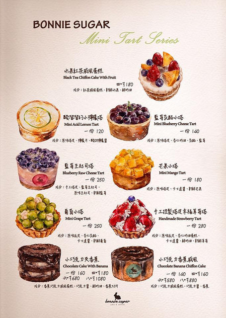 1935300_884868244964059_6567882370768679183_n