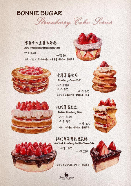 12573909_884868278297389_1043986895650724488_n