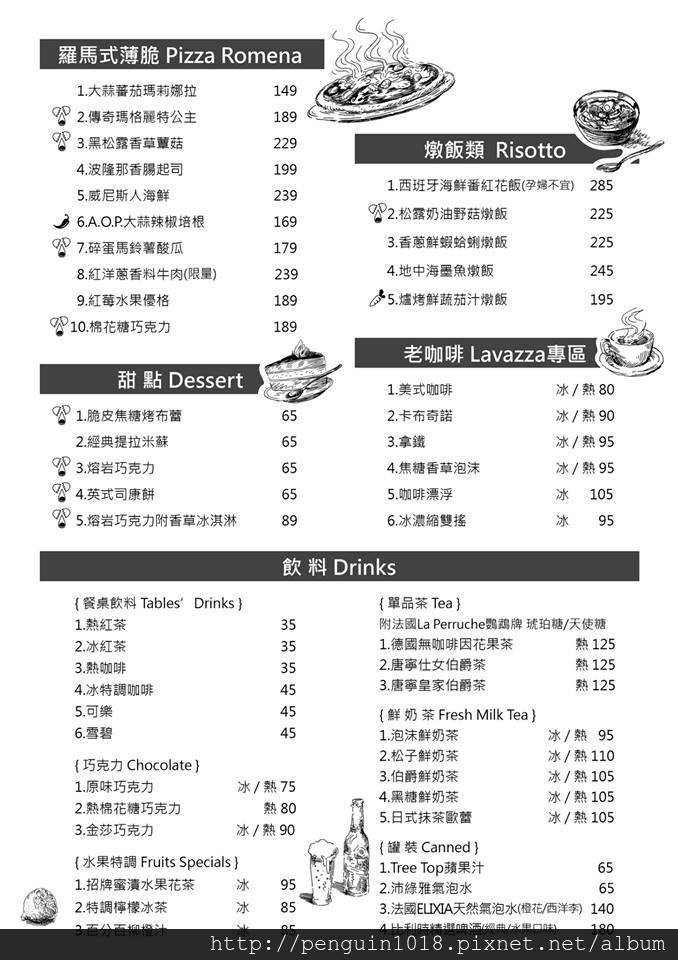 12987184_1730687323814436_7171914185528680214_n