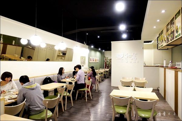 和茗甘味處 (4).JPG