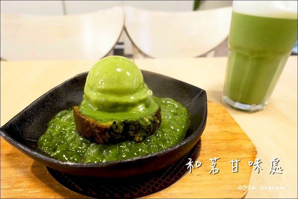 和茗甘味處 (1).JPG