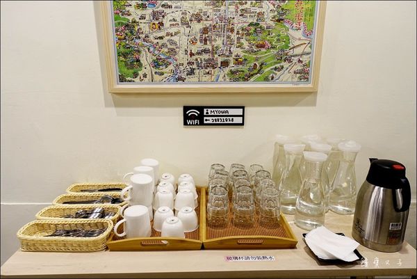 和茗甘味處 (5).JPG