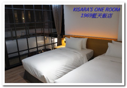 1969藍天飯店:台中中區新風華.再次回到美好年代──1969藍天飯店