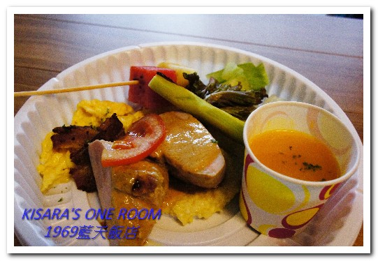 1969藍天飯店:台中中區新風華.再次回到美好年代──1969藍天飯店