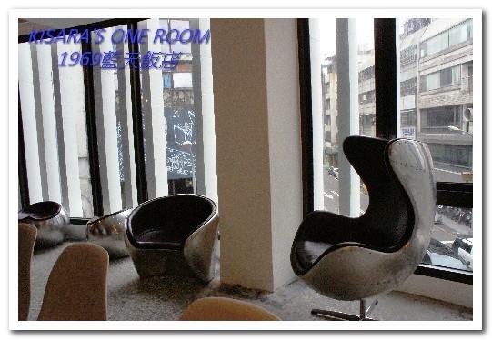 1969藍天飯店:台中中區新風華.再次回到美好年代──1969藍天飯店