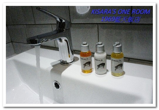 1969藍天飯店:台中中區新風華.再次回到美好年代──1969藍天飯店