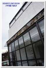 1969藍天飯店:台中中區新風華.再次回到美好年代──1969藍天飯店