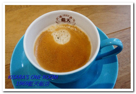 1969藍天飯店:台中中區新風華.再次回到美好年代──1969藍天飯店