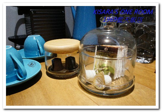 1969藍天飯店:台中中區新風華.再次回到美好年代──1969藍天飯店