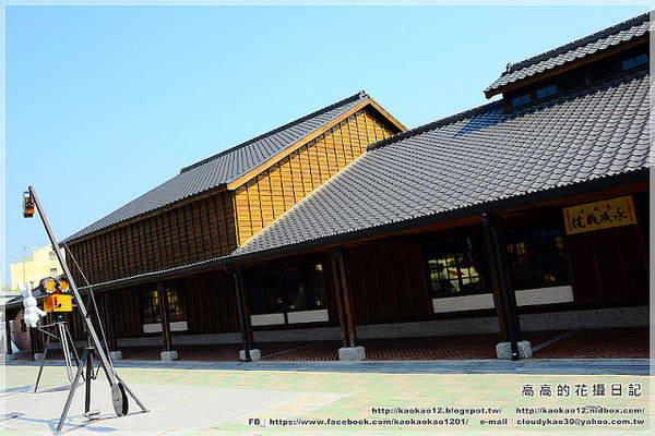 永成戲院:【臺南】鹽水區。永成戲院