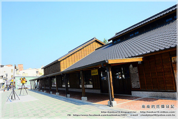 永成戲院:【臺南】鹽水區。永成戲院