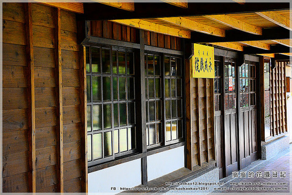 永成戲院:【臺南】鹽水區。永成戲院