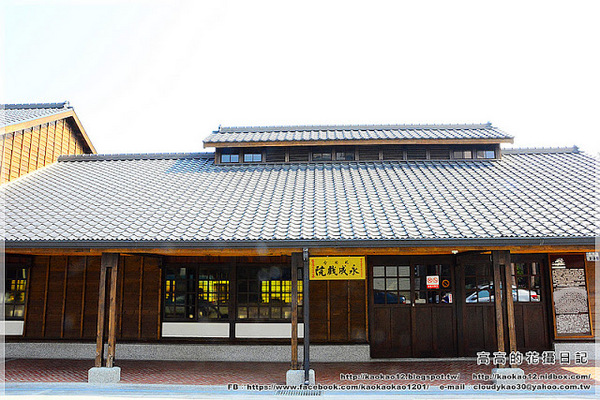 永成戲院:【臺南】鹽水區。永成戲院