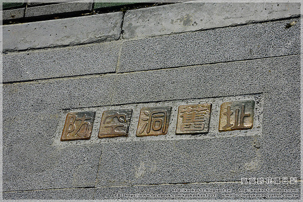 永成戲院:【臺南】鹽水區。永成戲院