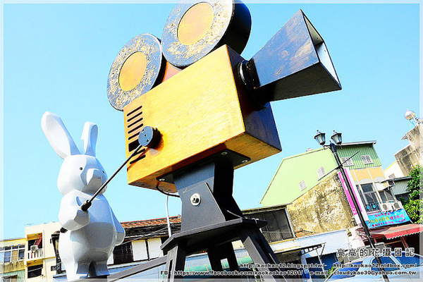 永成戲院:【臺南】鹽水區。永成戲院