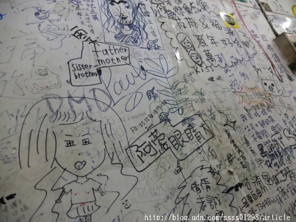 陸橋豆漿：【美食特搜。屏東市】陸橋豆漿。橫跨早午晚餐和宵夜場 20小時不間斷的傳統美味