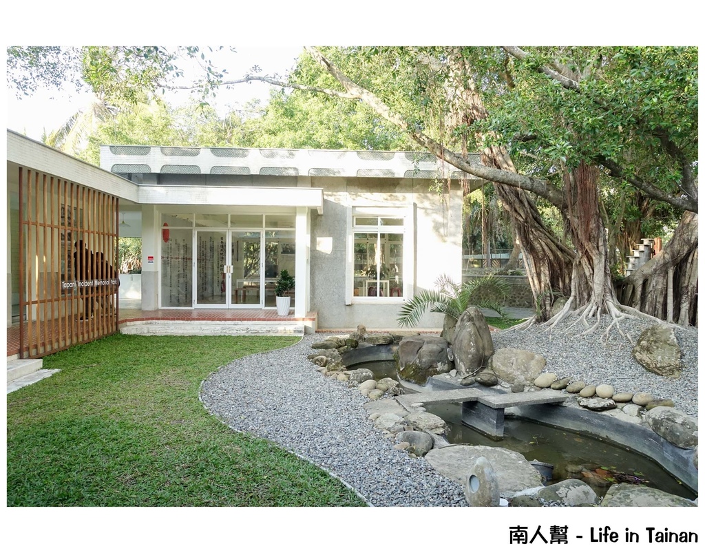 噍吧哖事件紀念園區