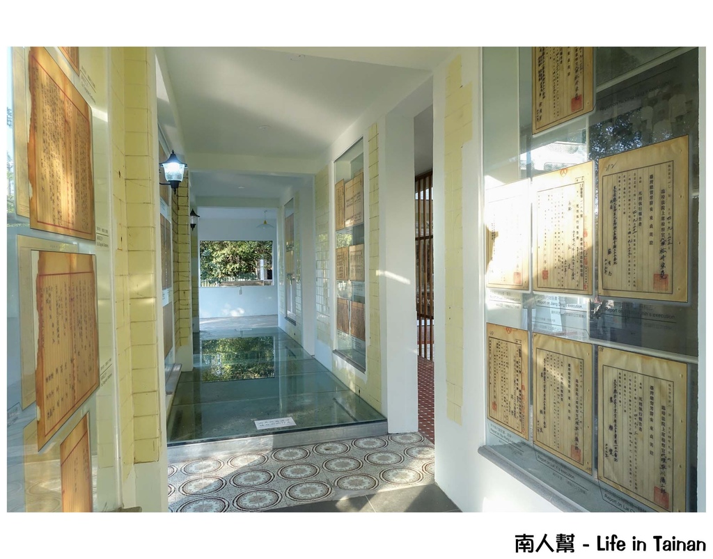 噍吧哖事件紀念園區