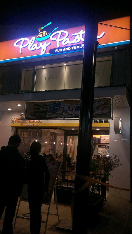 12776866_1100216403363839_1187753672_o