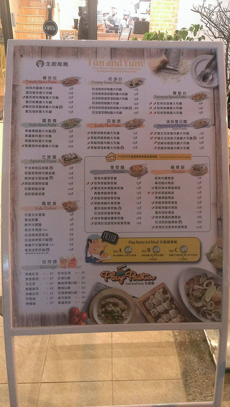 12810140_1100216450030501_1528553271_o