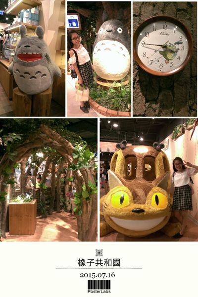 HBGC_20150817040859.jpg-1269820233