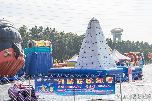 屏東農業博覽會：【遊記】｛屏東。長治鄉｝超多元超美麗的2016屏東熱帶農業博覽會！！千萬不能錯過