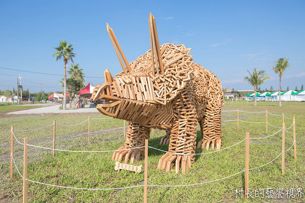 屏東農業博覽會：【遊記】｛屏東。長治鄉｝超多元超美麗的2016屏東熱帶農業博覽會！！千萬不能錯過