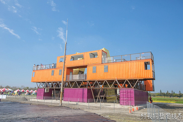 屏東農業博覽會：【遊記】｛屏東。長治鄉｝超多元超美麗的2016屏東熱帶農業博覽會！！千萬不能錯過