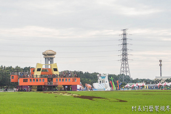 屏東農業博覽會：【遊記】｛屏東。長治鄉｝超多元超美麗的2016屏東熱帶農業博覽會！！千萬不能錯過