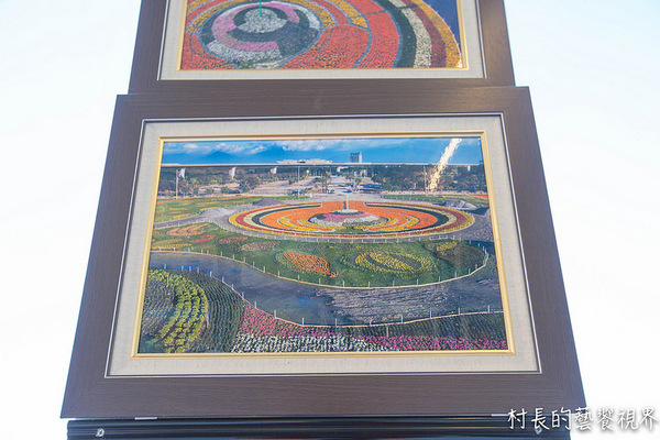 屏東農業博覽會：【遊記】｛屏東。長治鄉｝超多元超美麗的2016屏東熱帶農業博覽會！！千萬不能錯過